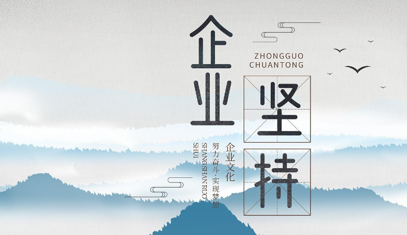重庆企业商务咨询与市场调研服务的协同应用方案