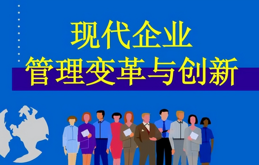 重庆拓扬商务信息咨询有限公司企业商务咨询服务内容与实施流程解析